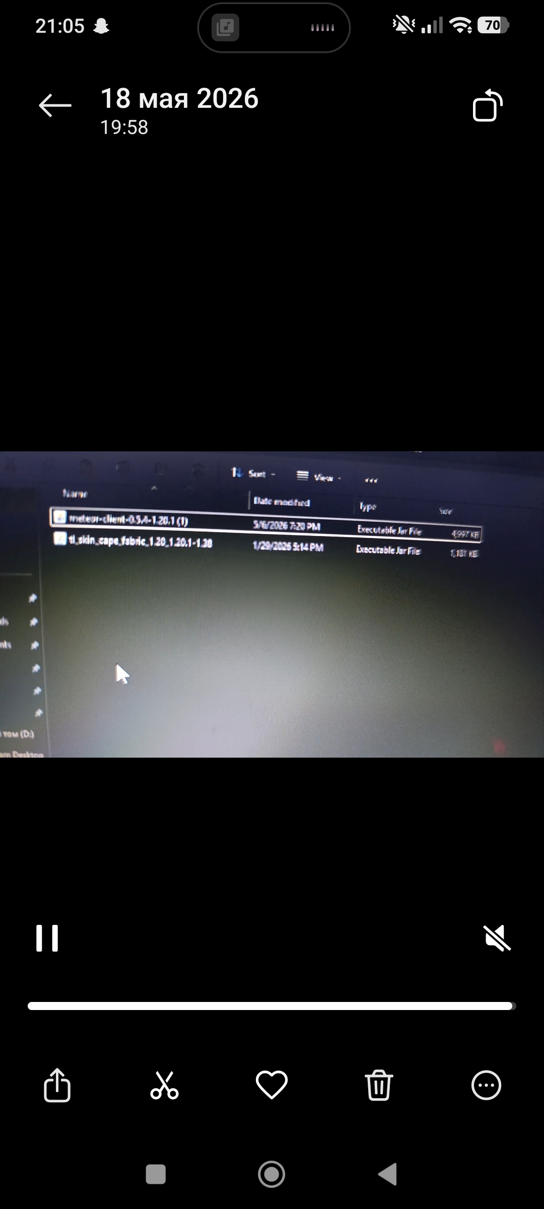 Proof Image